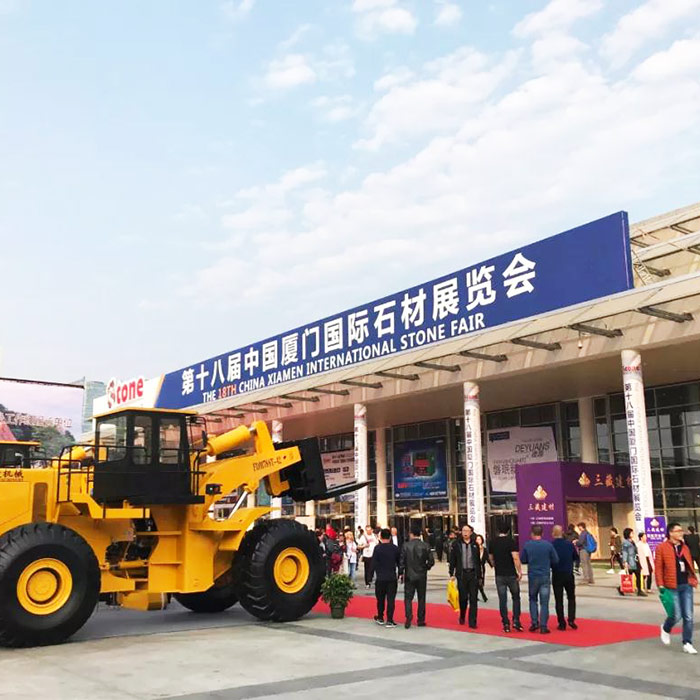 Avis Important - Xiamen Stone Fair 2020 est Reportée à octobre